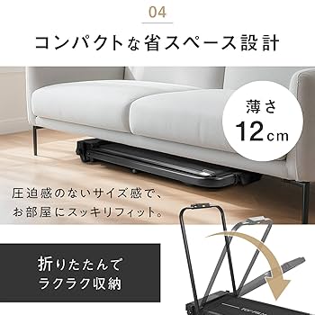 Amazon | 【おうちで、ウォーキング。】 TOP FILM ルーム